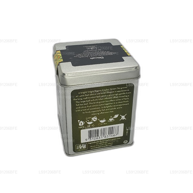 Té de hojas verdes de Ceilán Young Hyson de la serie T de Dilmah (85 g)