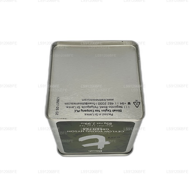 Té de hojas verdes de Ceilán Young Hyson de la serie T de Dilmah (85 g)