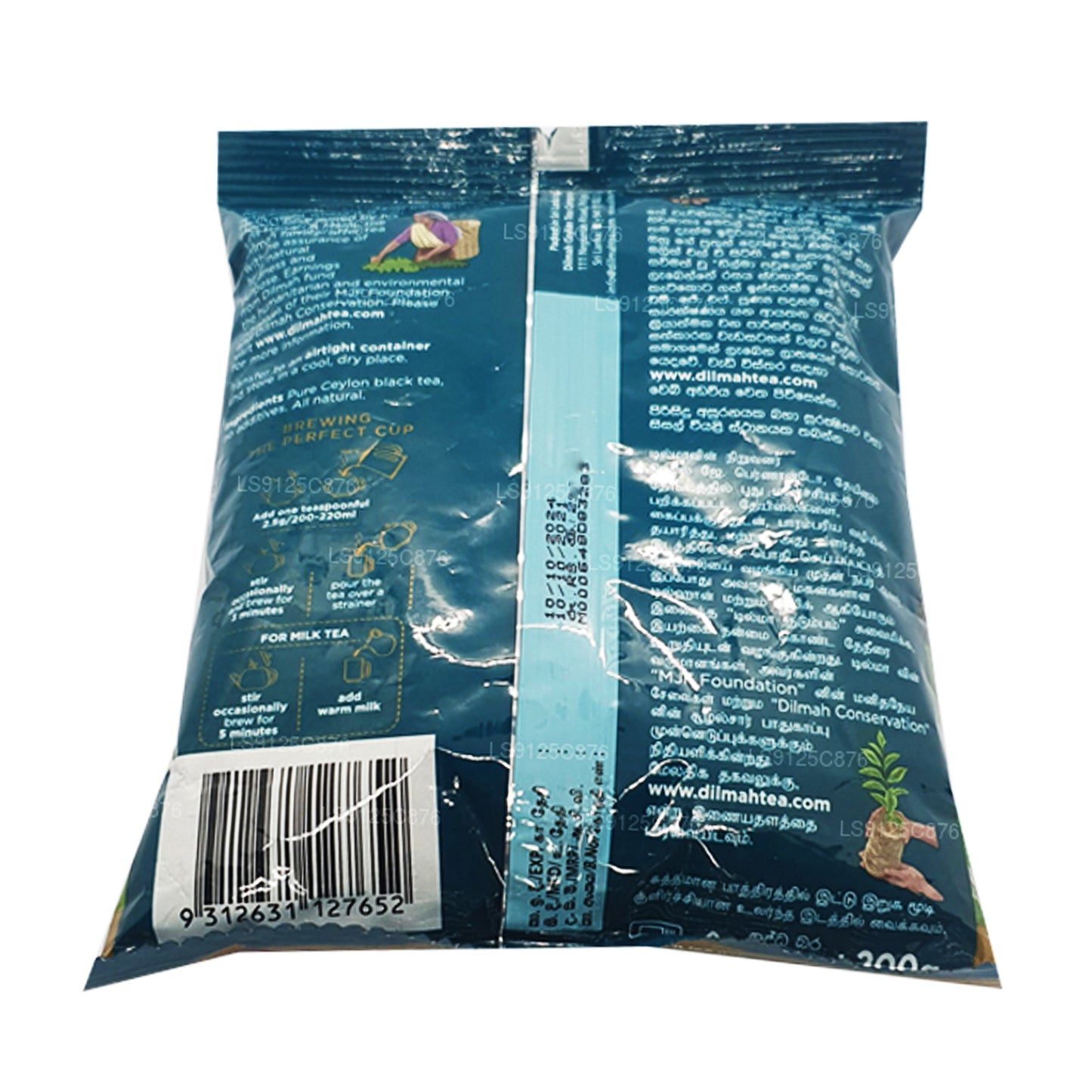 Té negro de hojas sueltas Dilmah Premium de Ceilán BOPF (200 g)