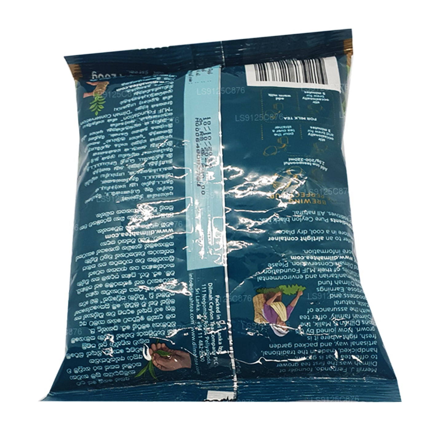 Té negro de hojas sueltas Dilmah Premium de Ceilán BOPF (200 g)