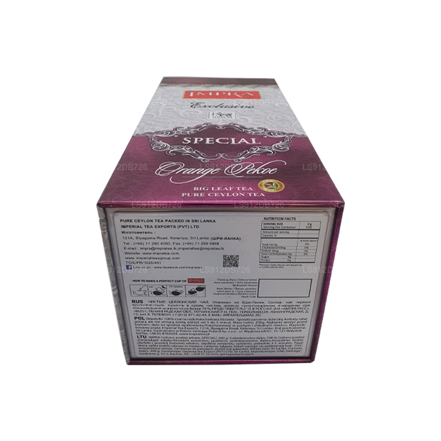 Té Impra Exclusive Special Orange Pekoe Big Leaf (200 g)