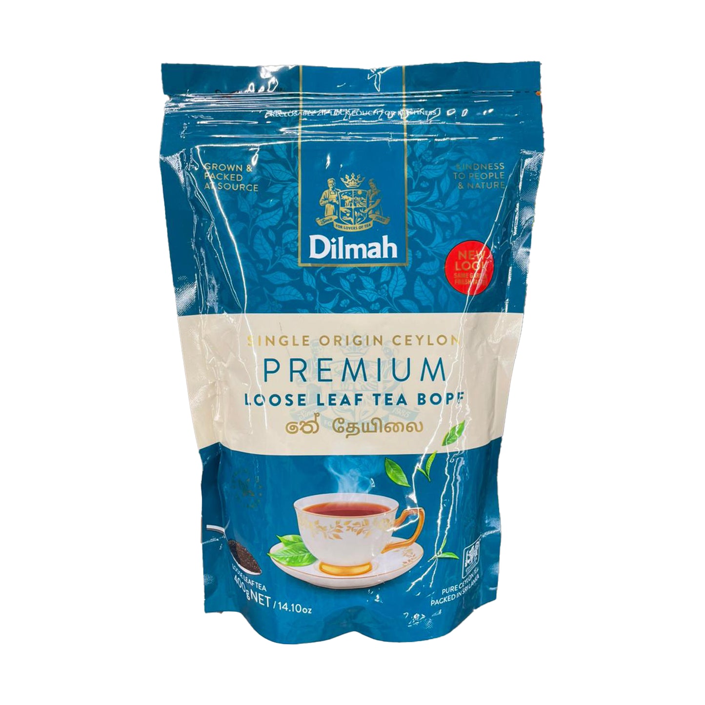 Té Negro Dilmah Premium Ceylon de Hojas Sueltas con BOPF