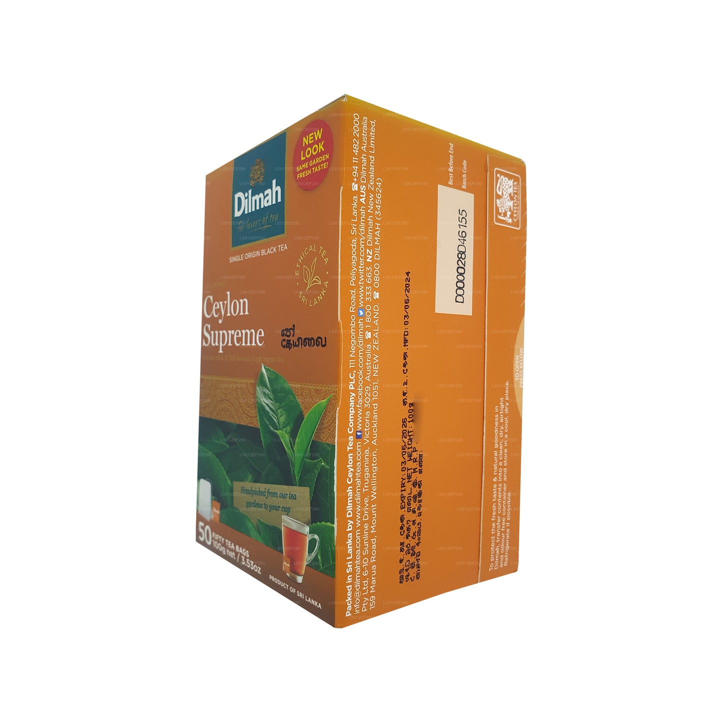 Dilmah Ceylon Supreme (100 g) 50 bolsitas de té