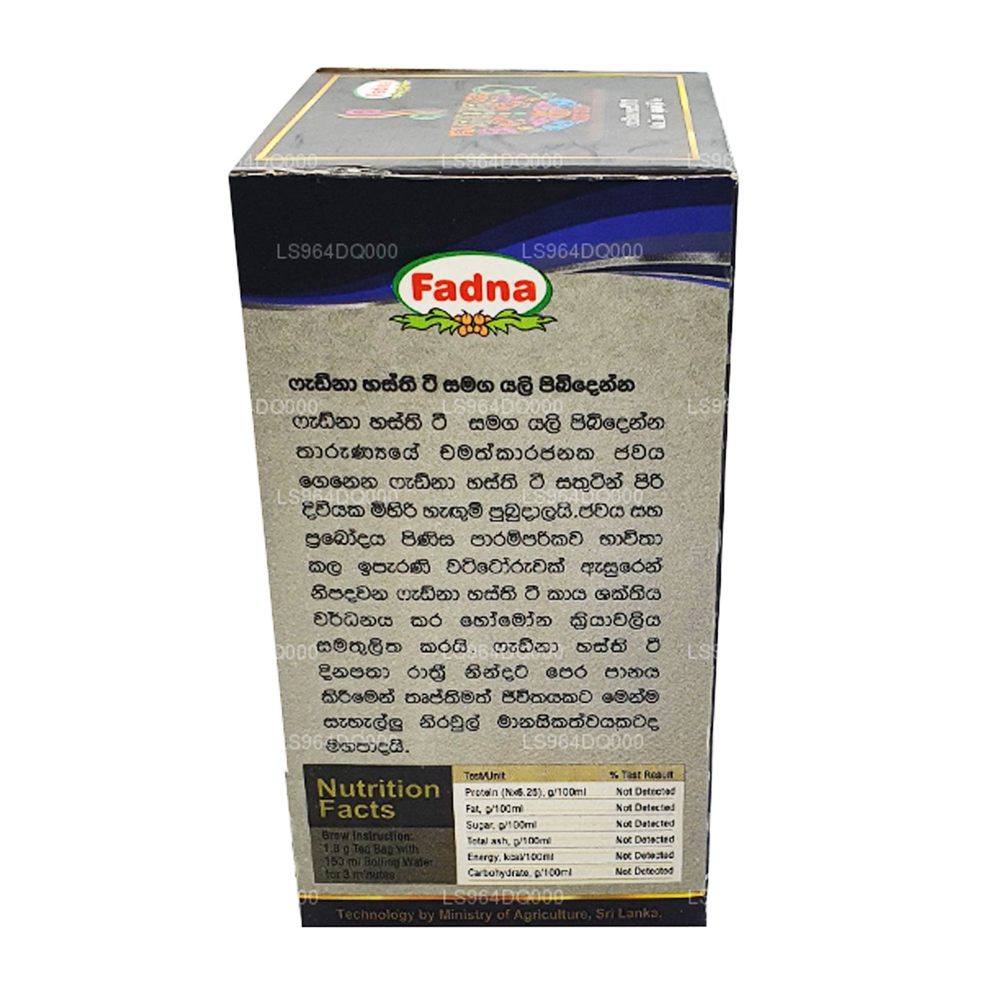 Té de hierbas Fadna Hasthi (40 g) 20 bolsitas de té