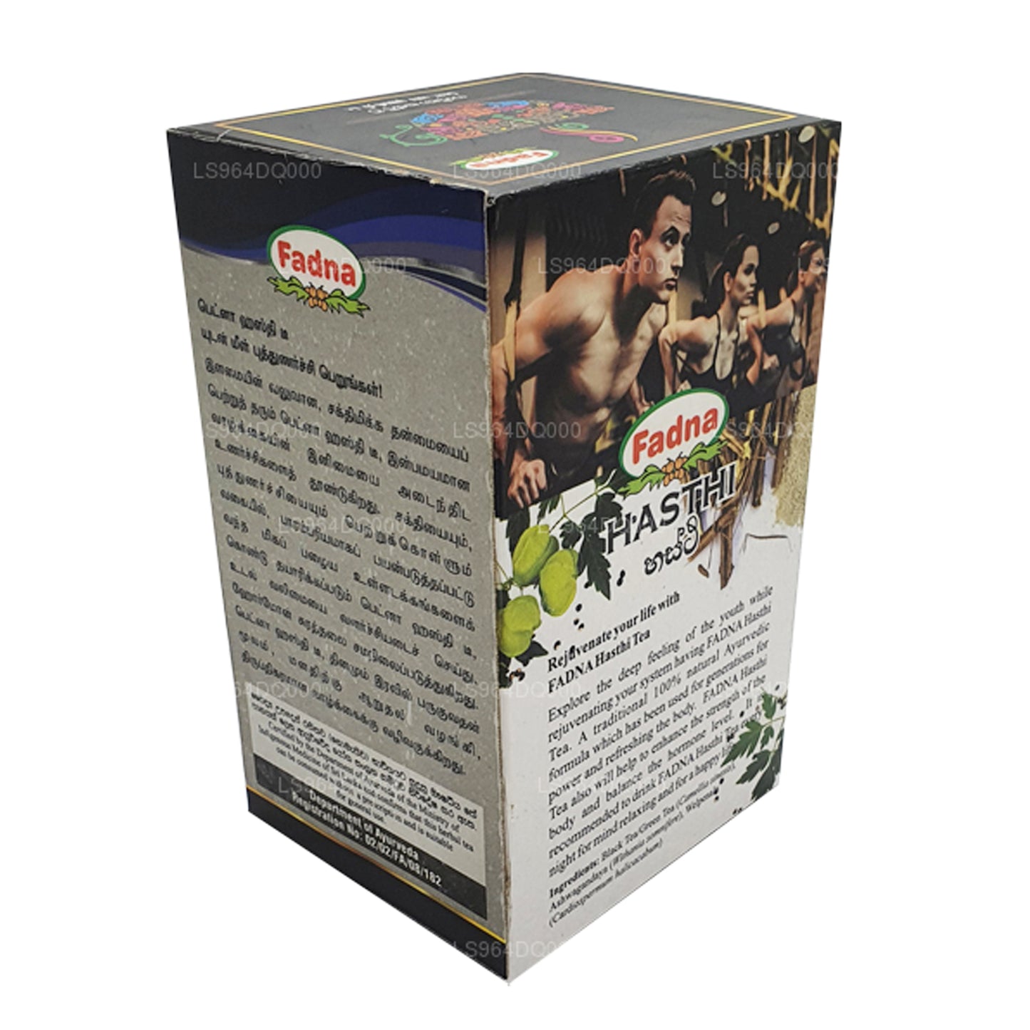 Té de hierbas Fadna Hasthi (40 g) 20 bolsitas de té