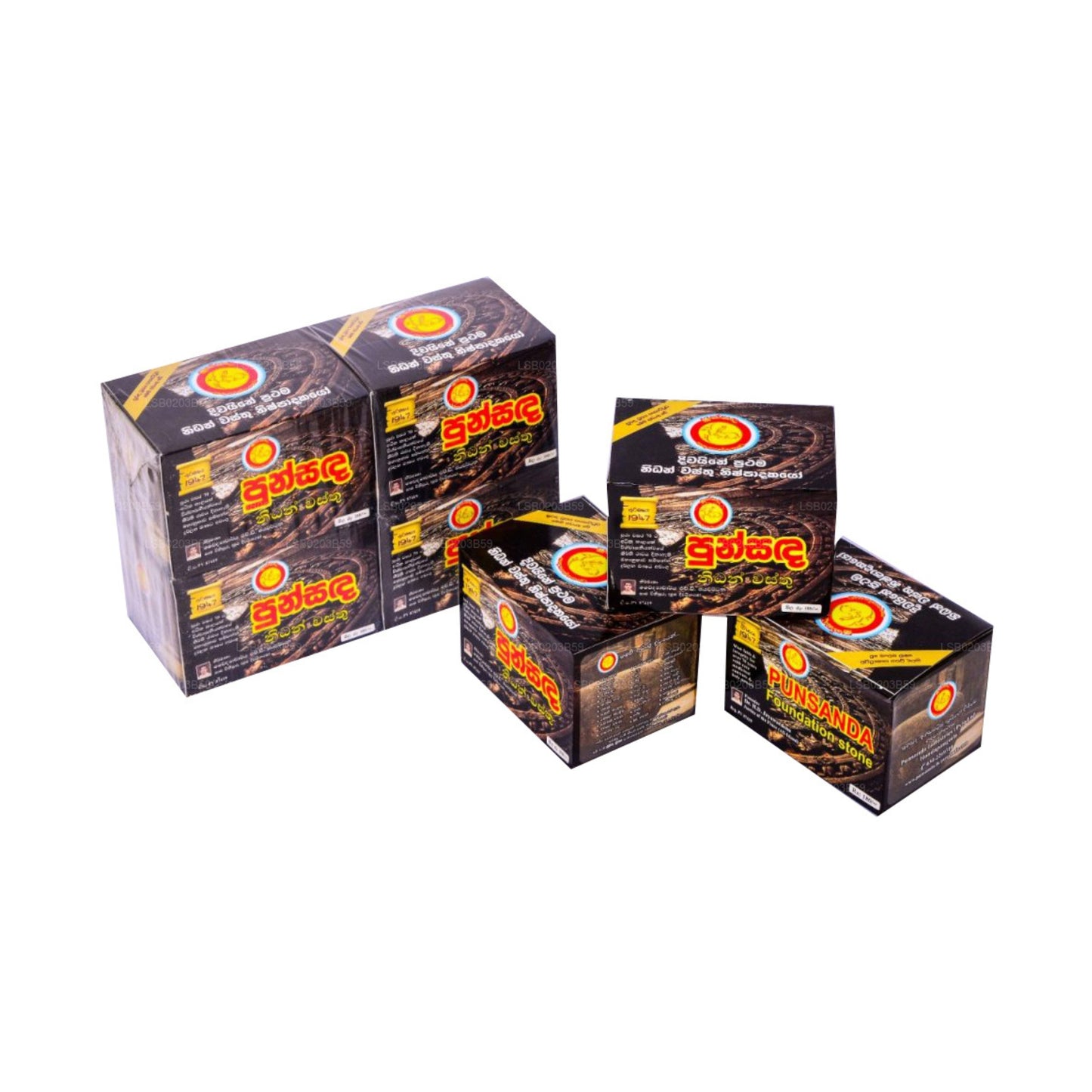 Piedra angular de Punsanda Nidan Wasthu