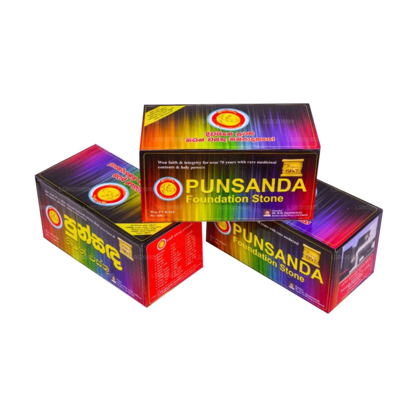 Punsanda Nidan Wasthu (Piedras principales de la fundación)