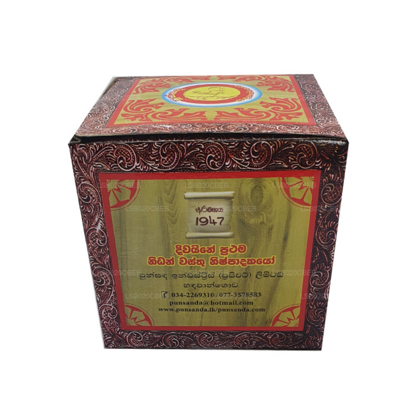 Punsanda Conventional Punkalasa - I