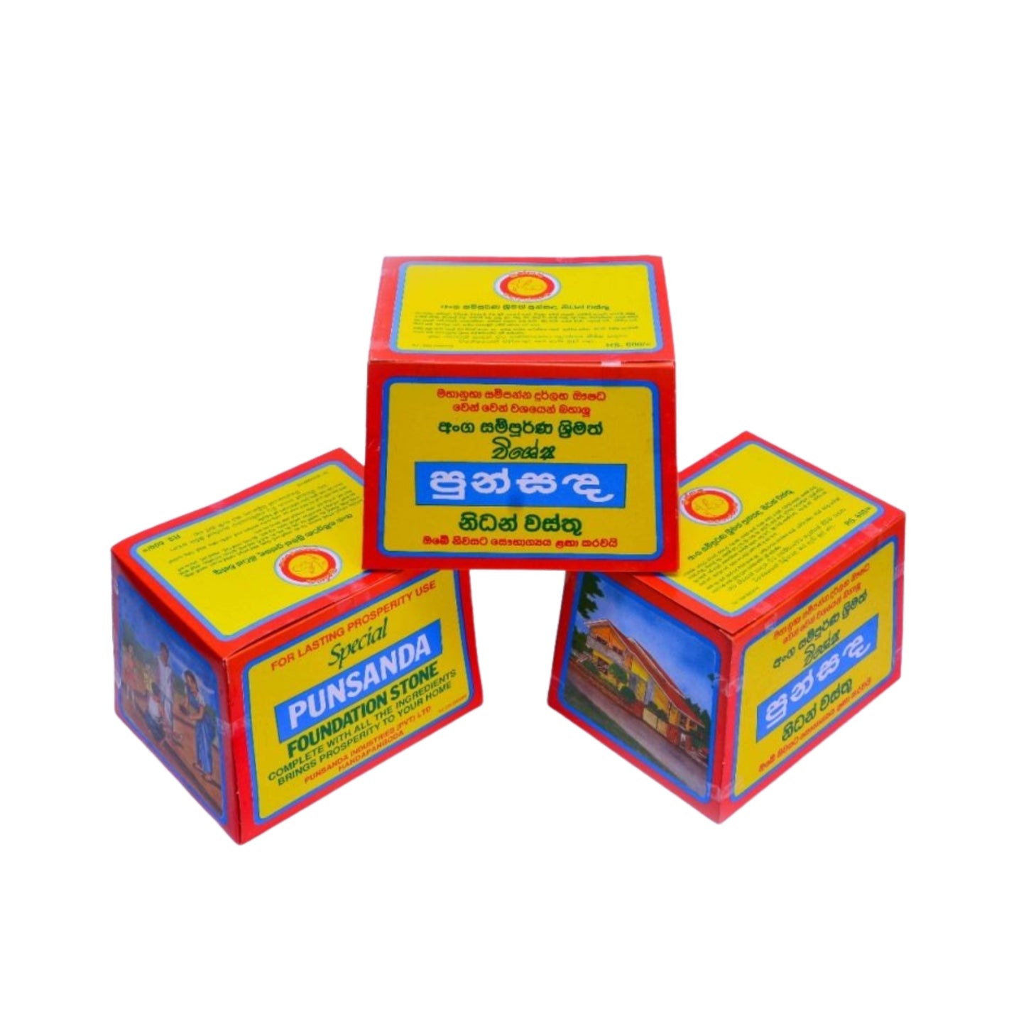 Punsanda Nidan Wasthu (Piedras principales de la fundación)