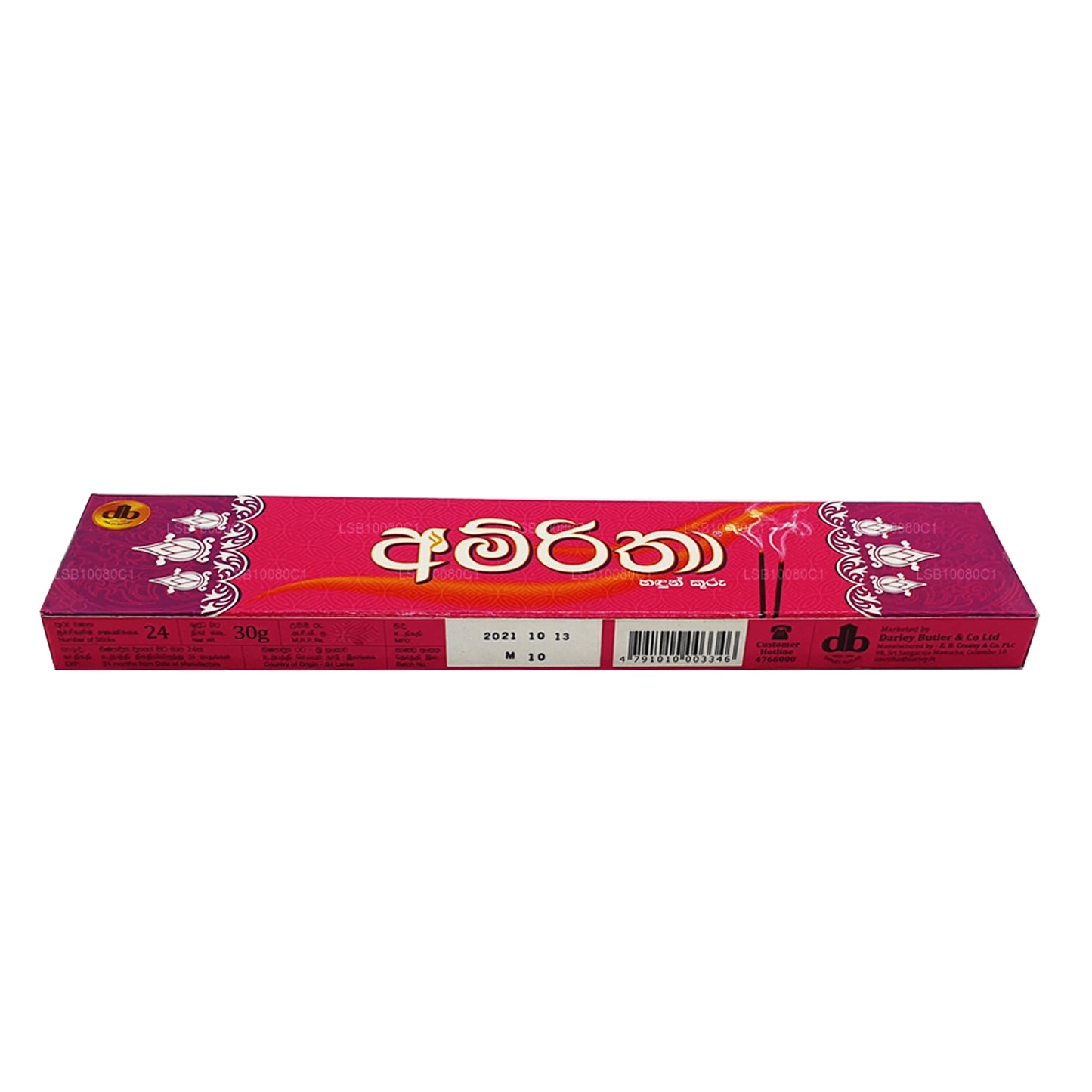 Incienso Amritha, 24 barras (30 g)