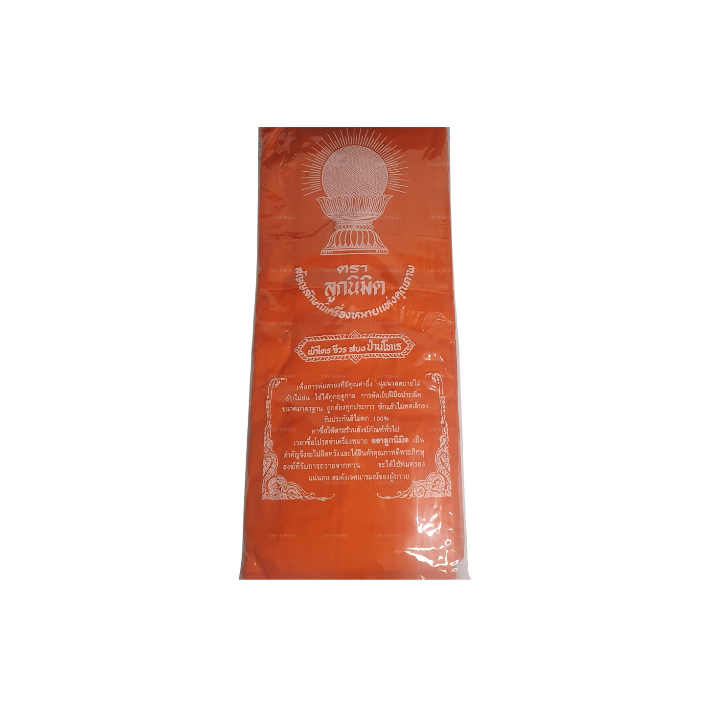 Túnicas de monje Lakpura Thai Tetron