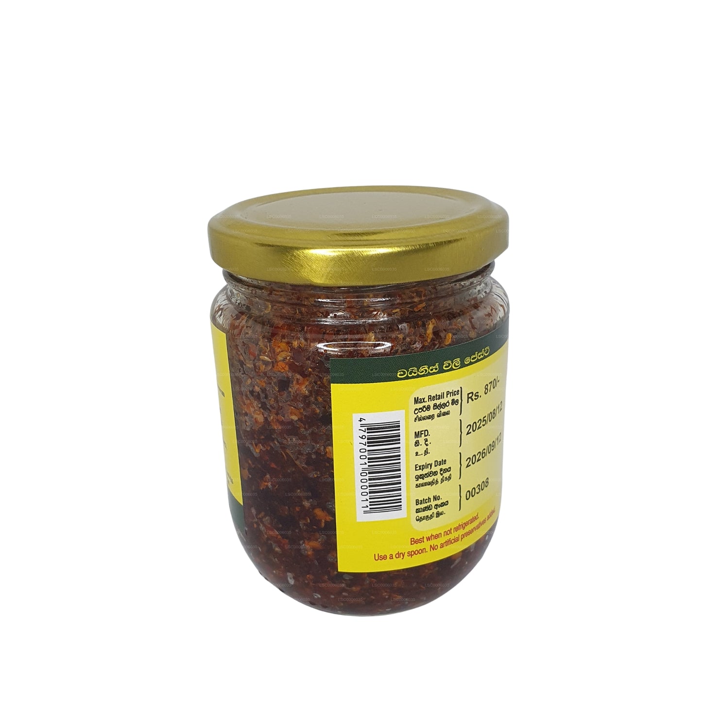 Pasta de chile chino Dr. Dadd's