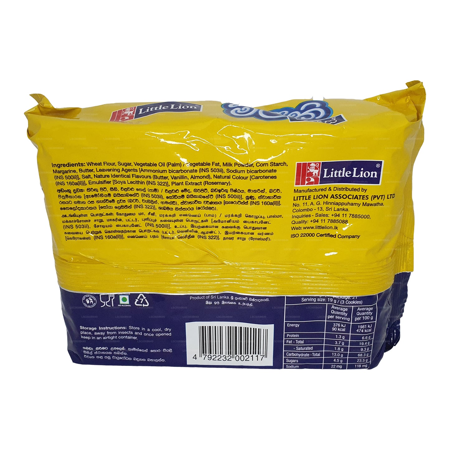 Galletas lechosas Little Lion Biscuit (400 g)