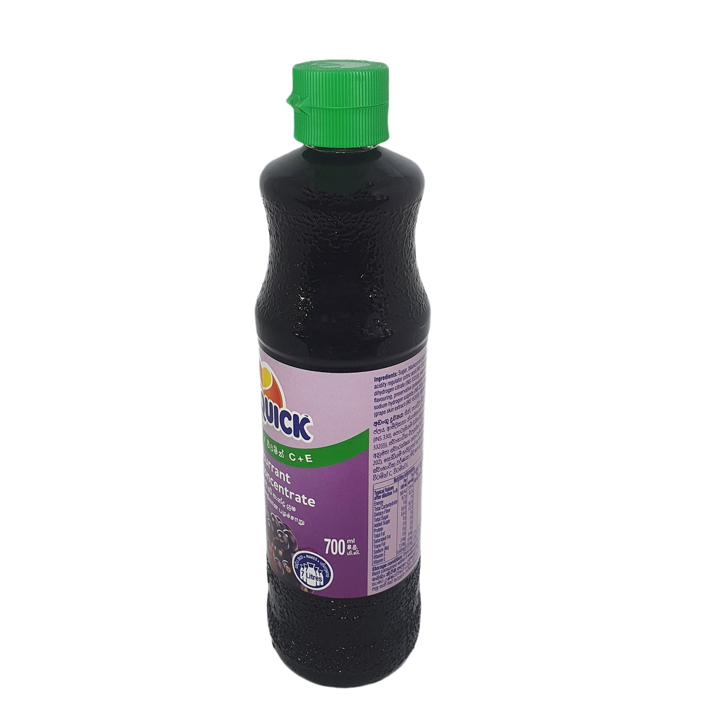 Grosella negra Sunquick (330 ml)