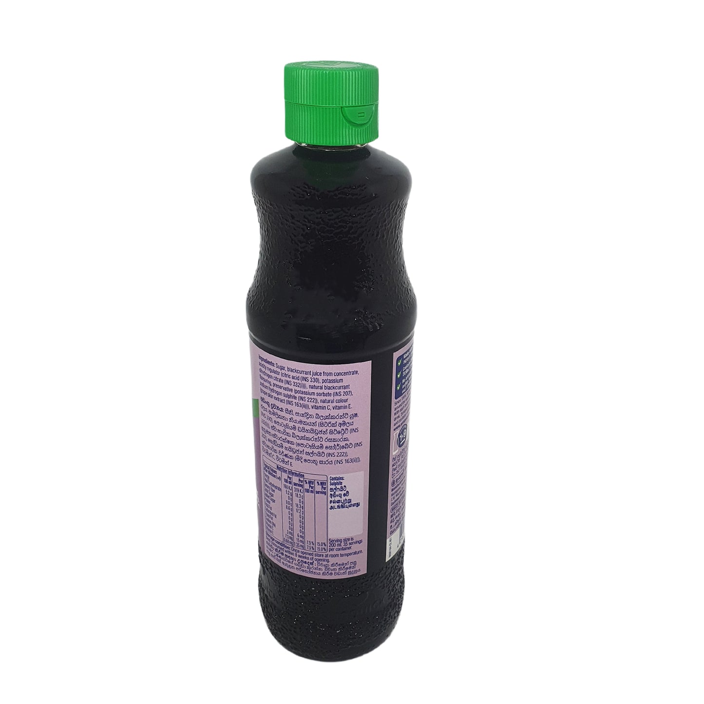 Grosella negra Sunquick (330 ml)