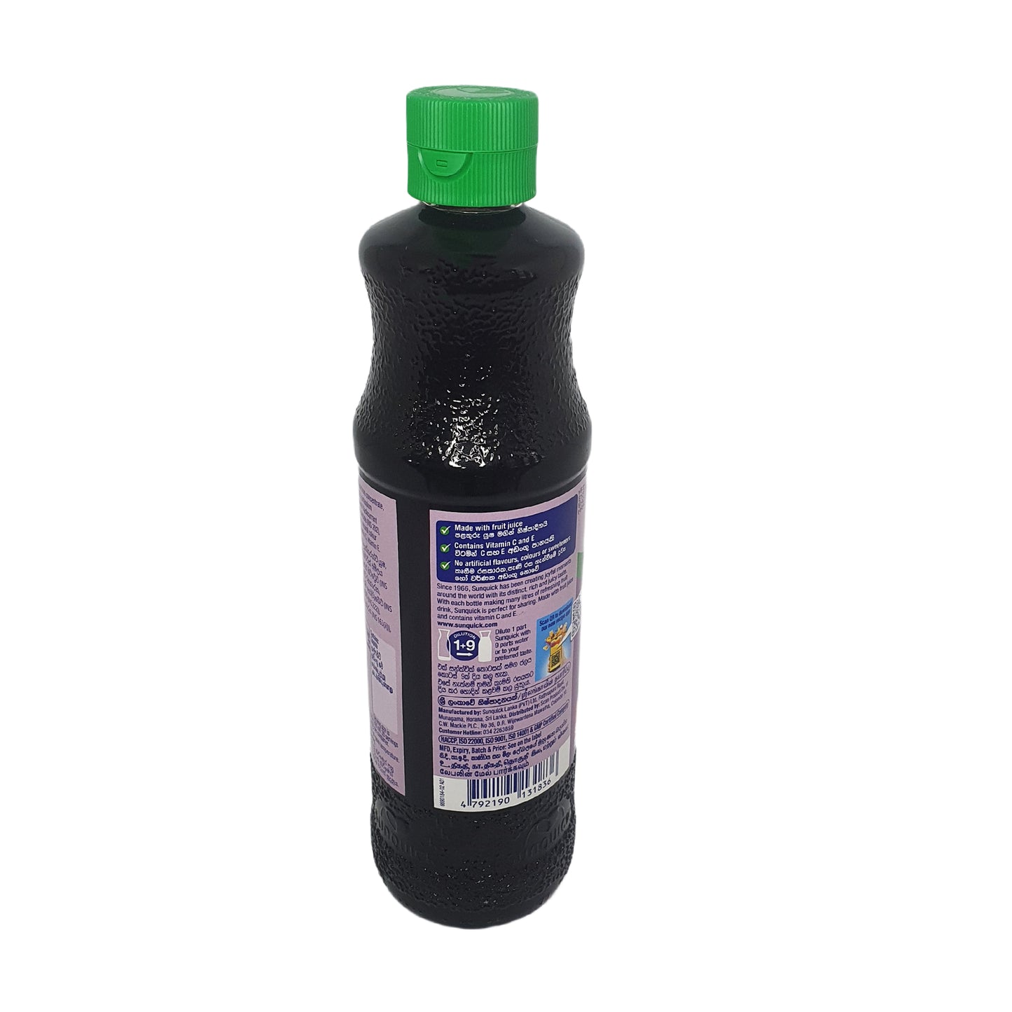 Grosella negra Sunquick (330 ml)