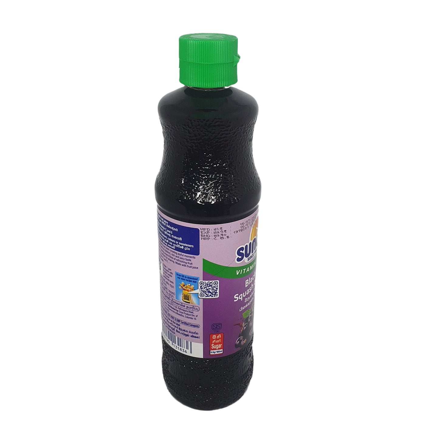 Grosella negra Sunquick (330 ml)