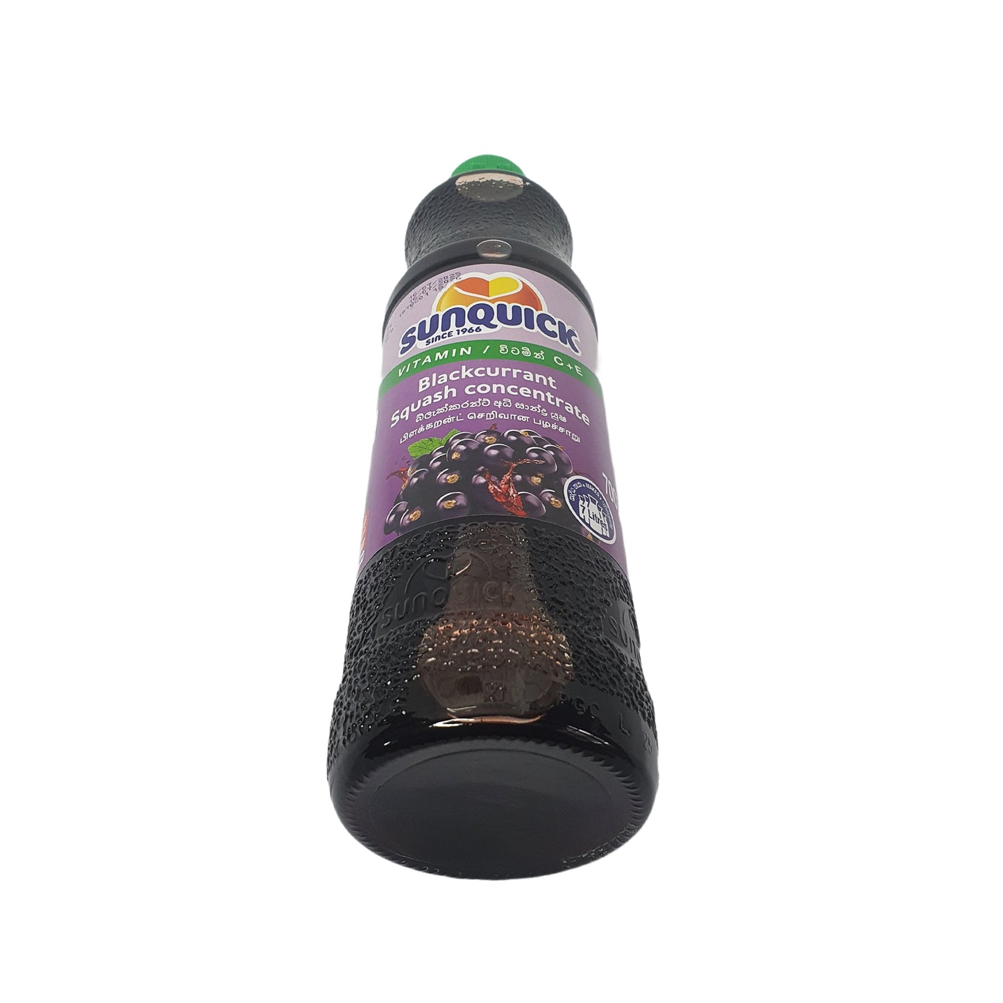 Grosella negra Sunquick (330 ml)