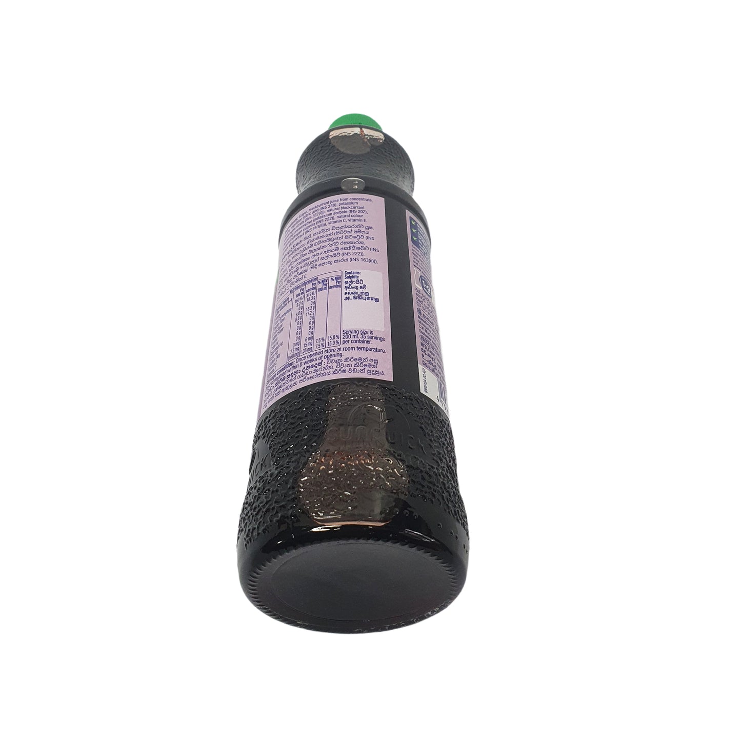 Grosella negra Sunquick (330 ml)