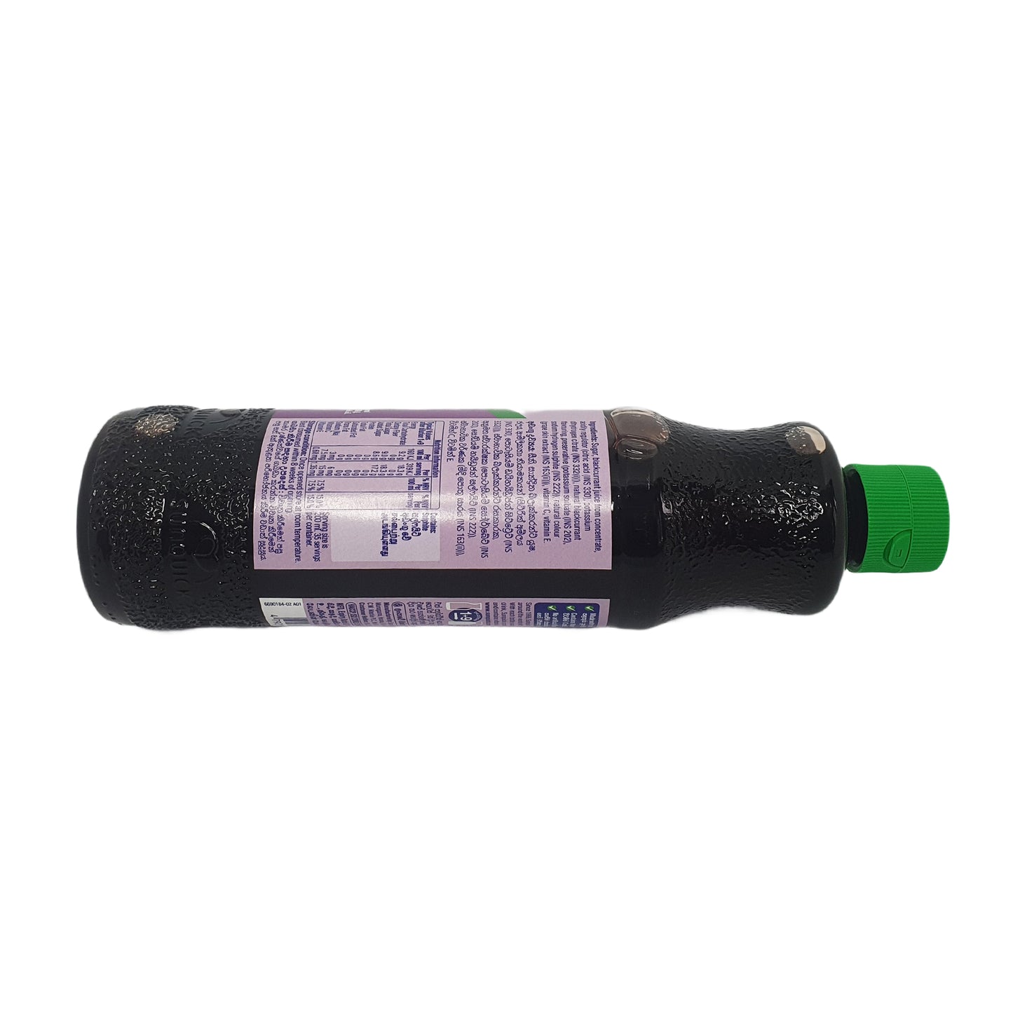 Grosella negra Sunquick (330 ml)