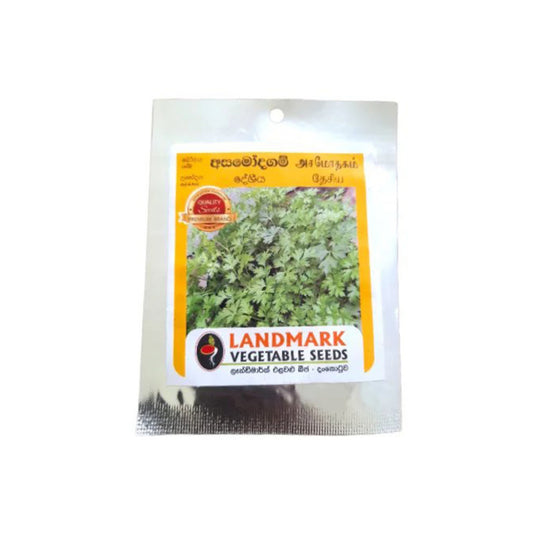 Lakpura® Asamodagam Seeds