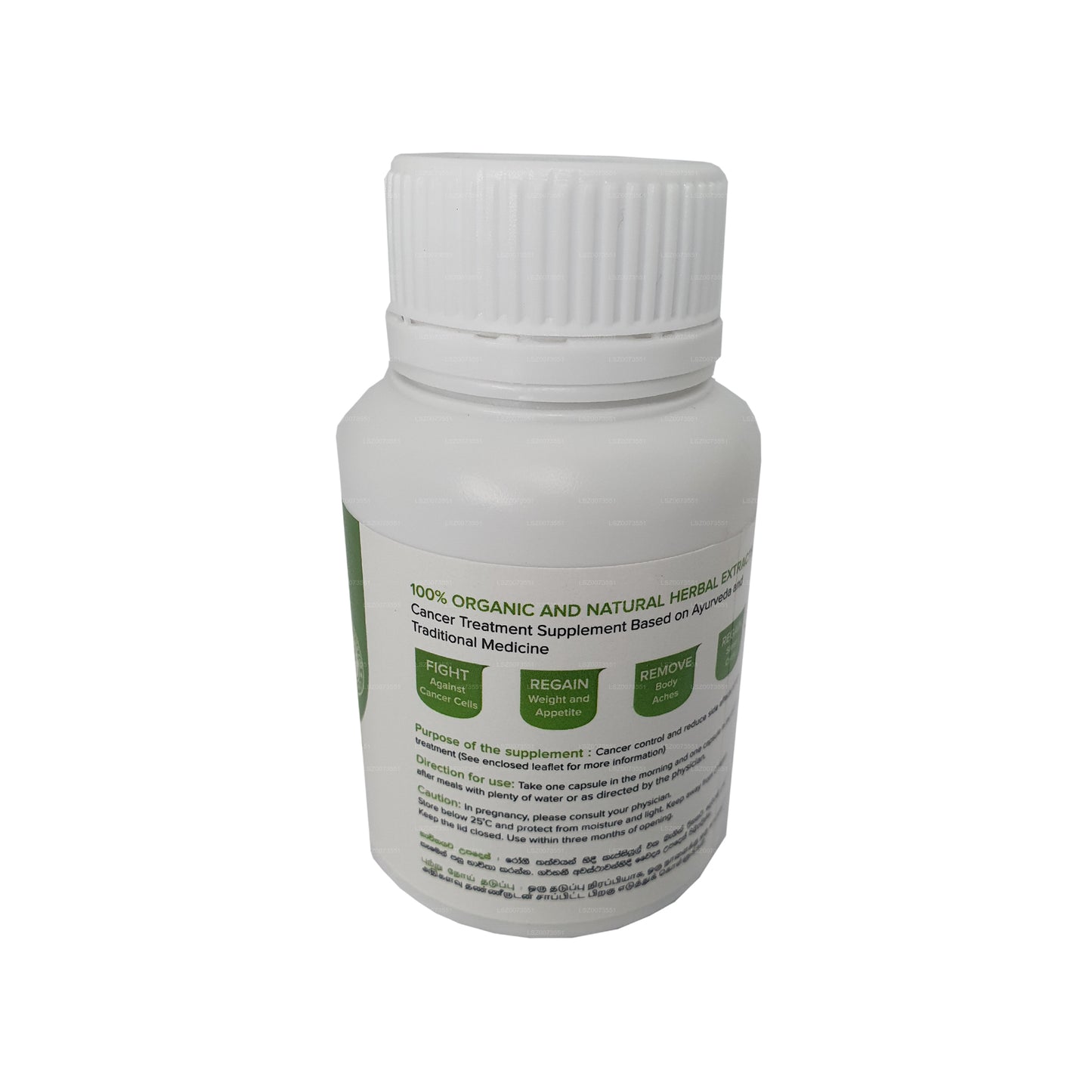 Alpha Elostera 60 cápsulas