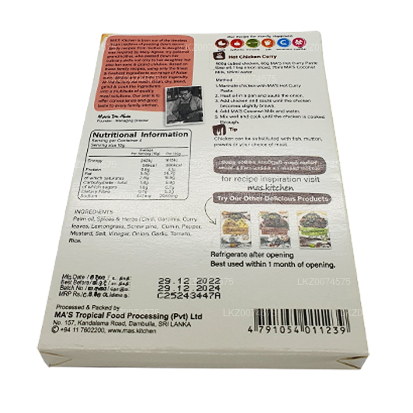 Pasta de curry caliente de Sri Lanka de MA Kitchen (60 g)