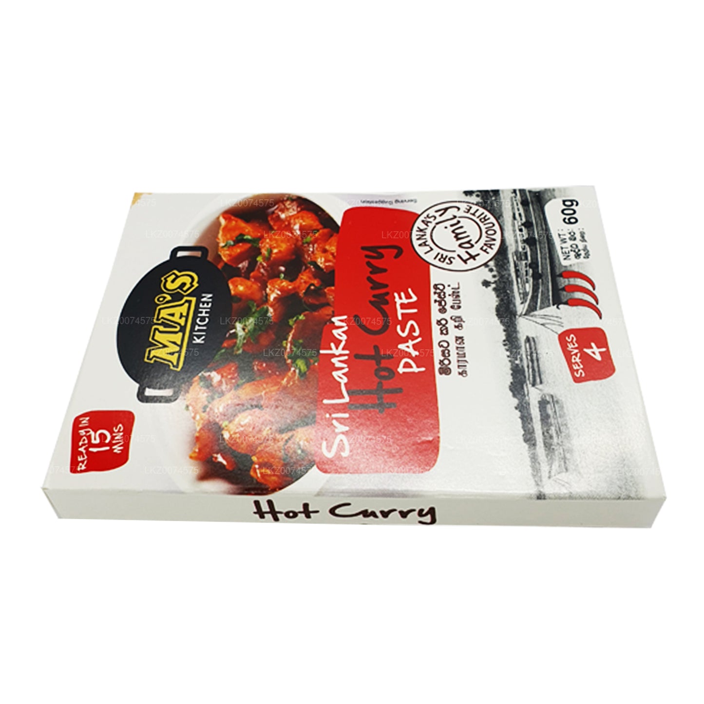 Pasta de curry caliente de Sri Lanka de MA Kitchen (60 g)