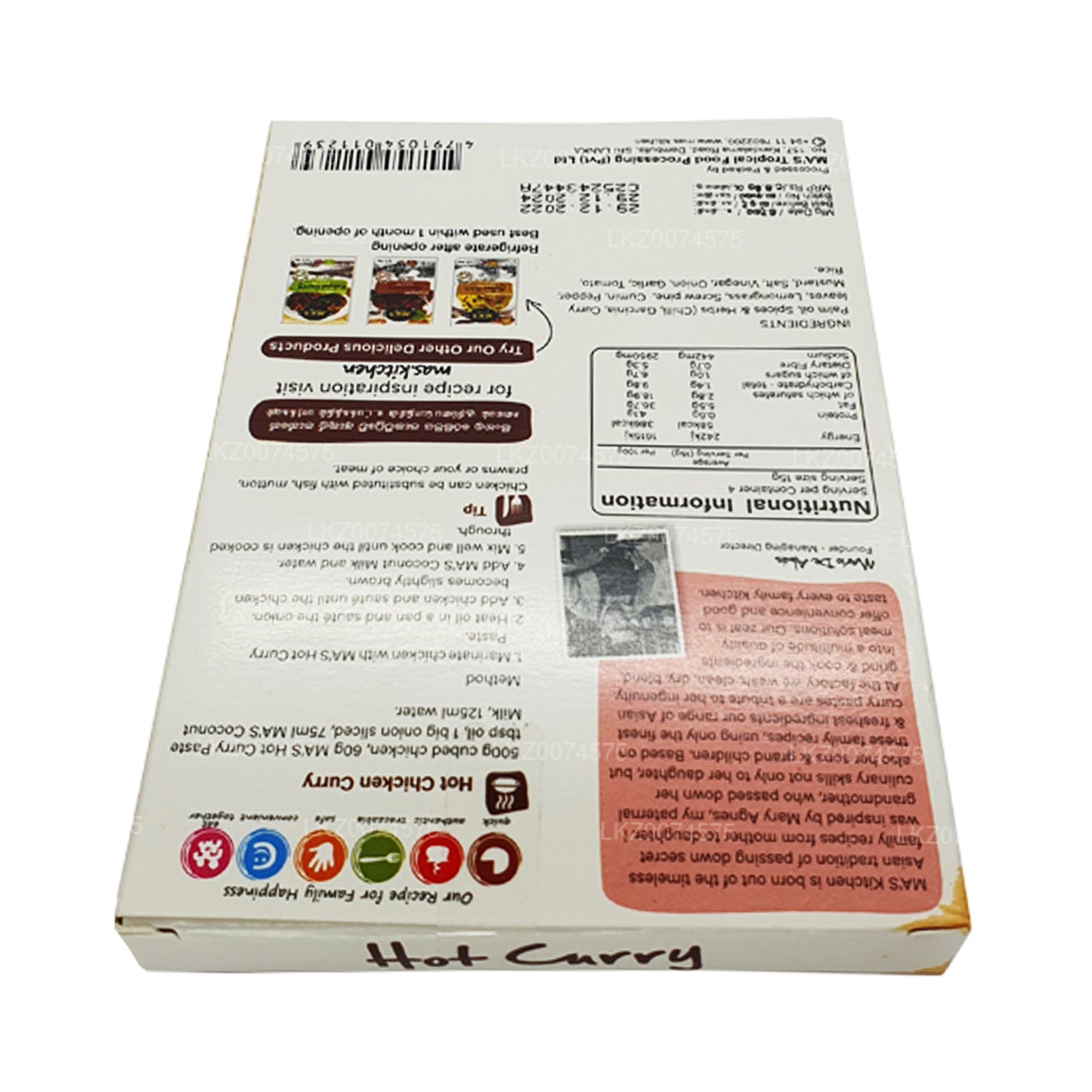 Pasta de curry caliente de Sri Lanka de MA Kitchen (60 g)