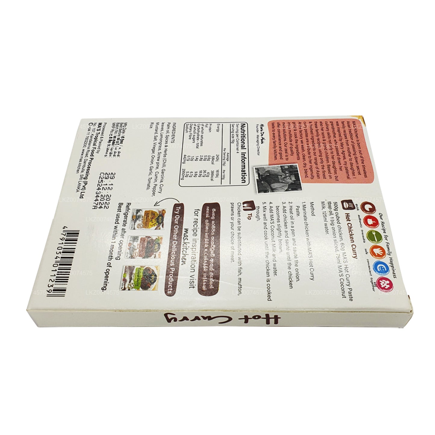 Pasta de curry caliente de Sri Lanka de MA Kitchen (60 g)