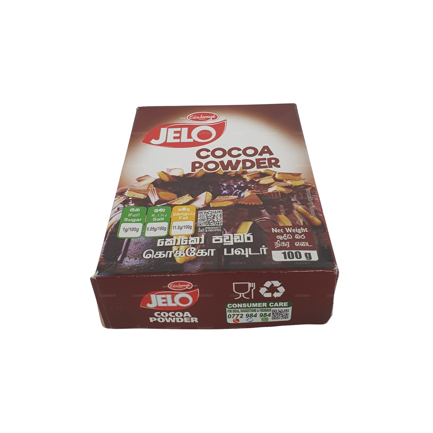 Jelo Cocoa Powder (100g)
