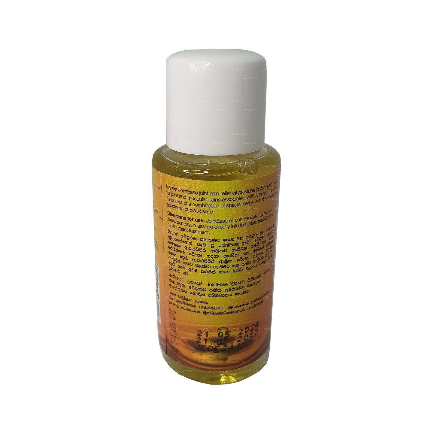 Aceite Baraka JointEase (50 ml)