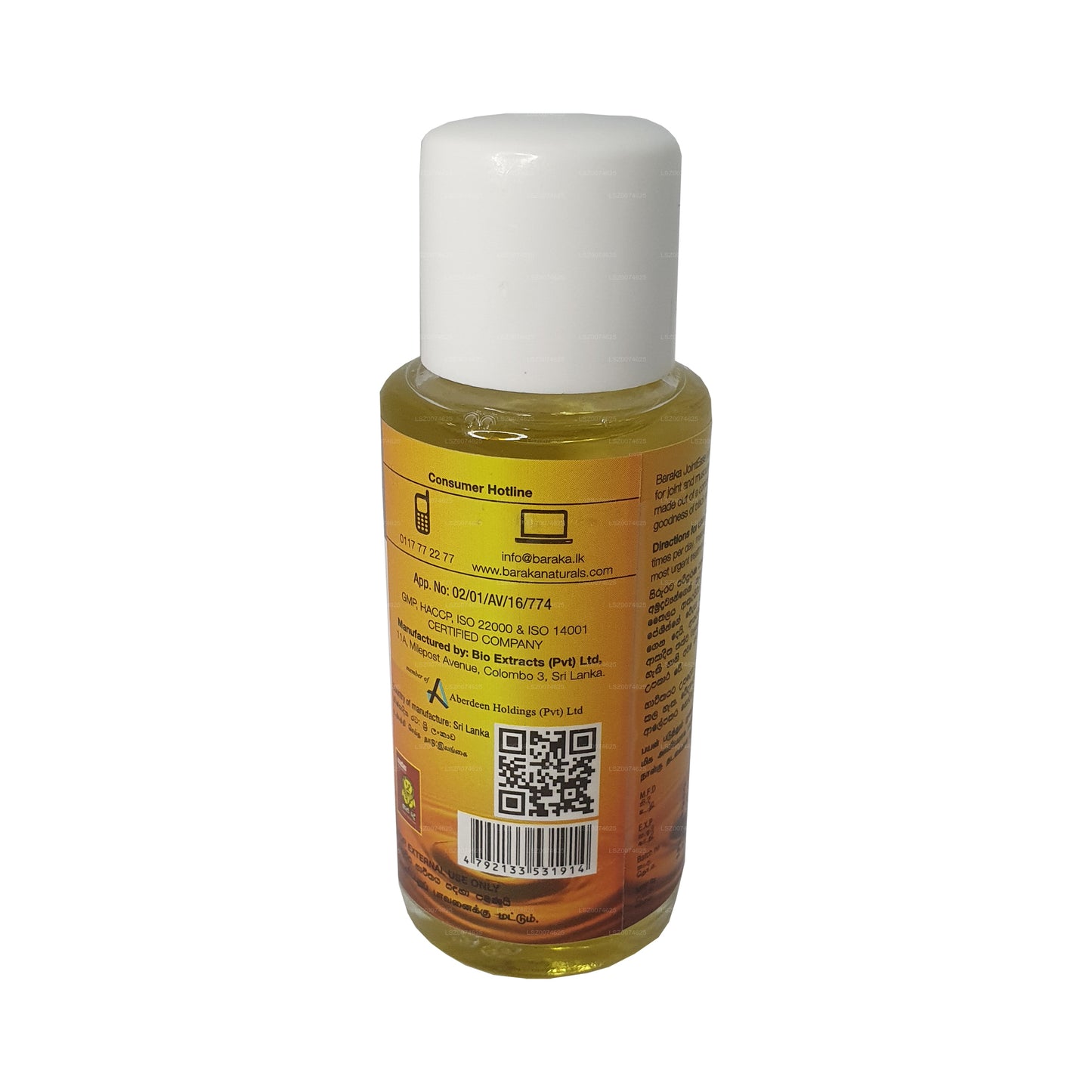 Aceite Baraka JointEase (50 ml)