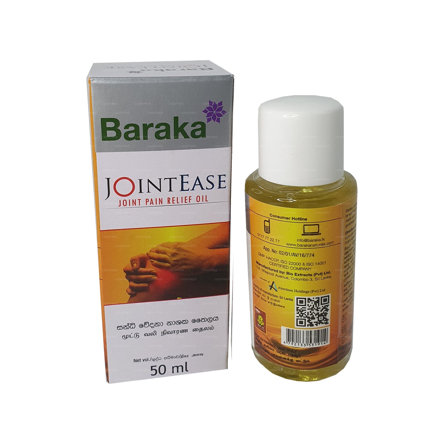 Aceite Baraka JointEase (50 ml)