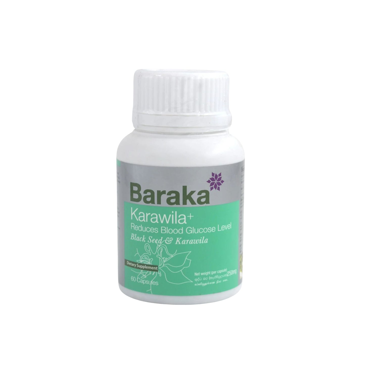 Baraka Karawila (60 Capsules)