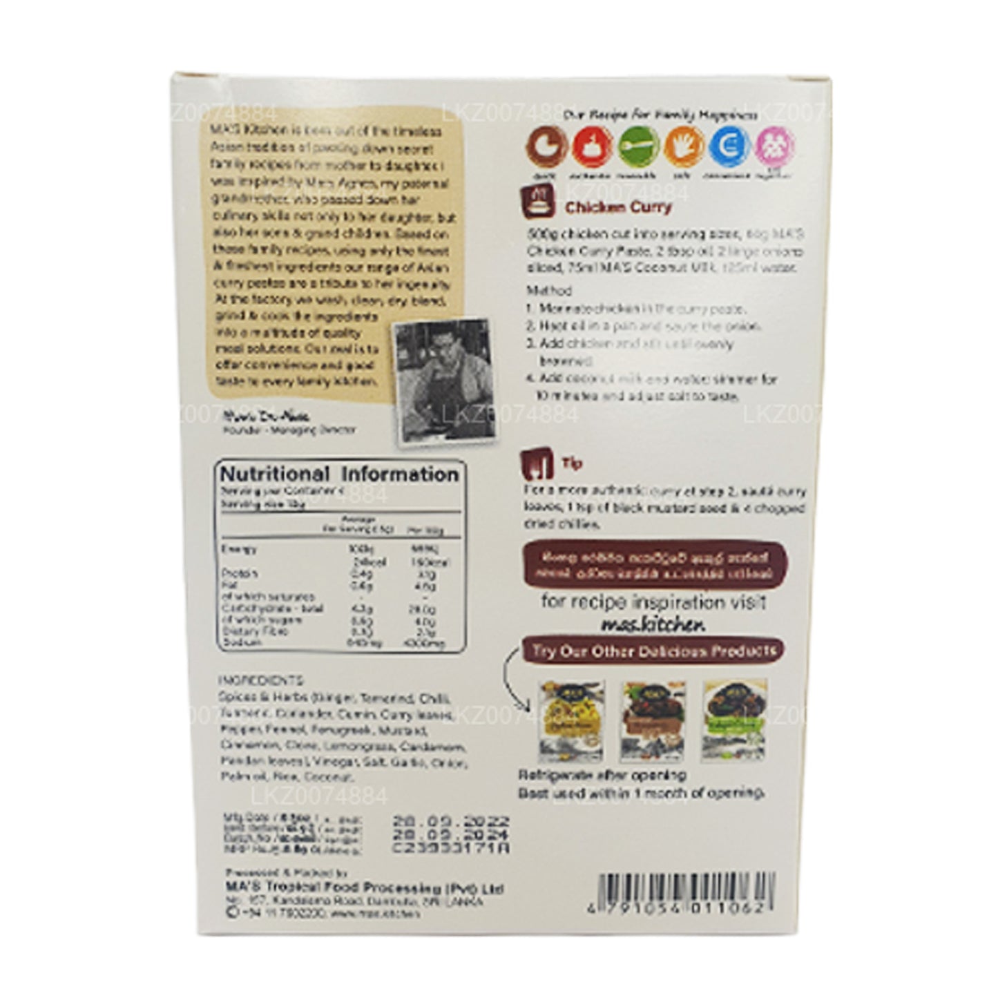 Pasta de pollo al curry de Sri Lanka MA's Kitchen (50 g)