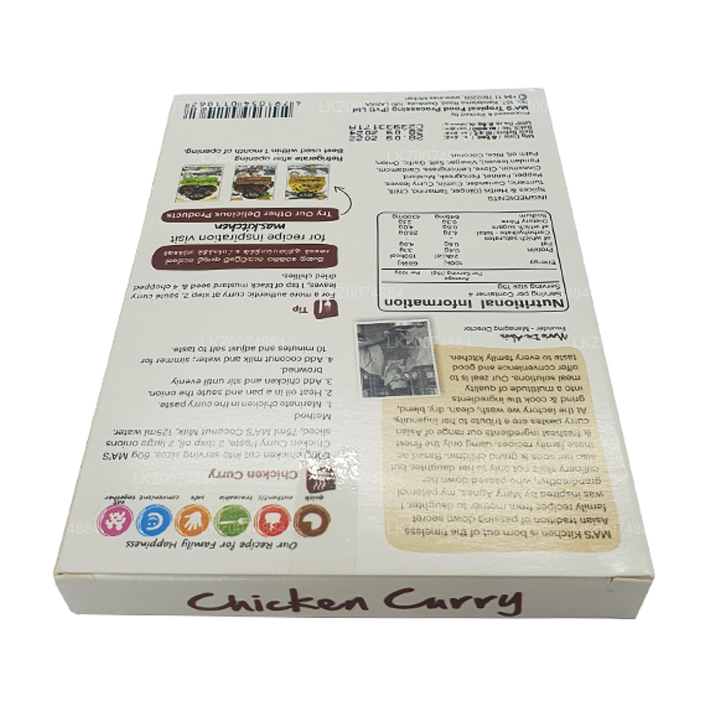 Pasta de pollo al curry de Sri Lanka MA's Kitchen (50 g)