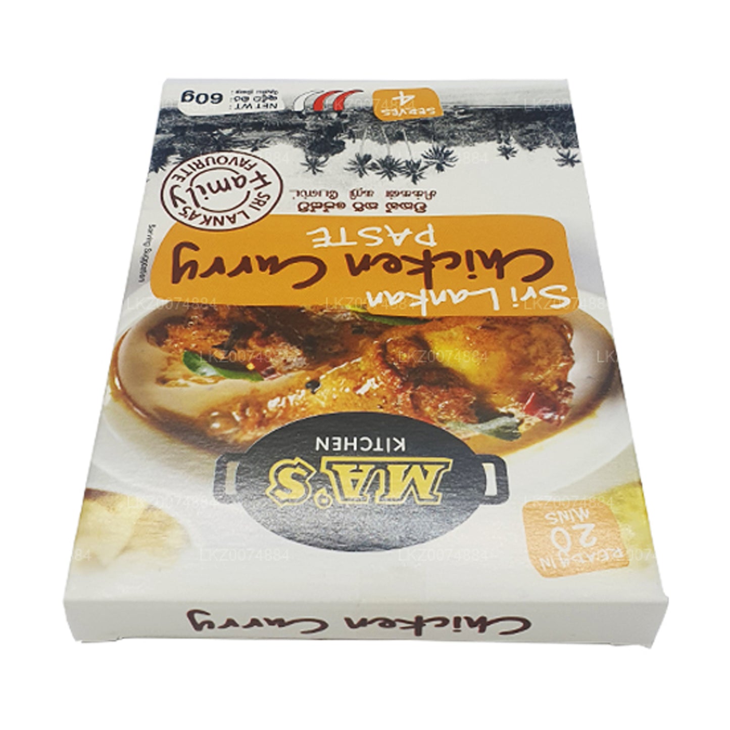 Pasta de pollo al curry de Sri Lanka MA's Kitchen (50 g)