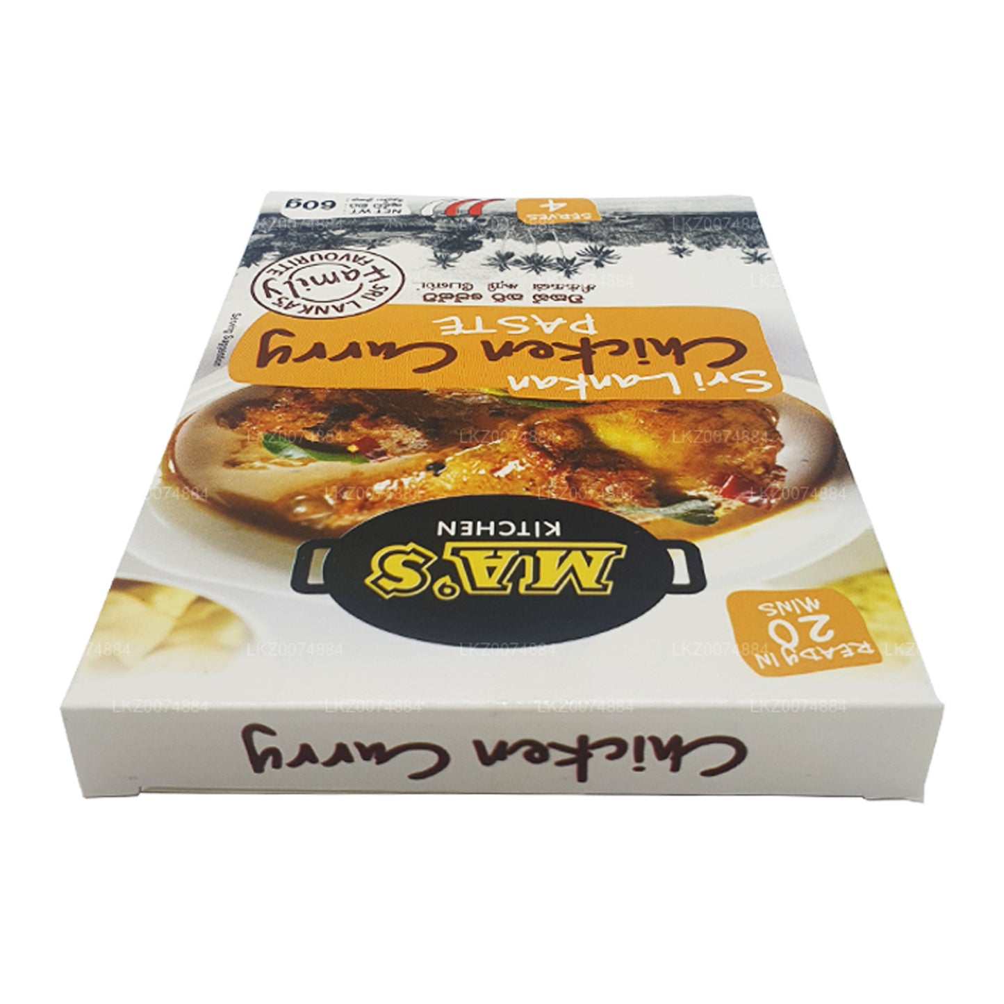 Pasta de pollo al curry de Sri Lanka MA's Kitchen (50 g)