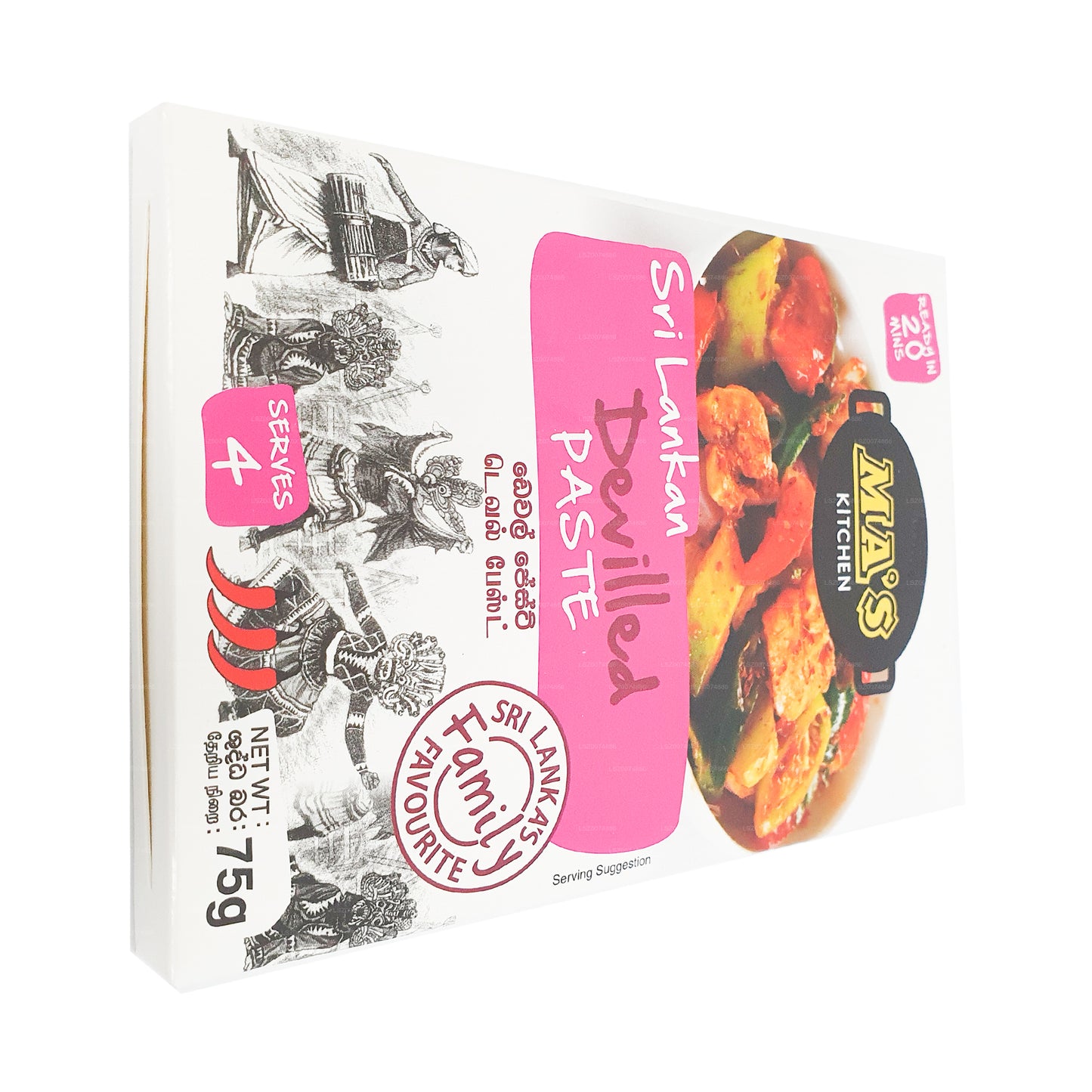 Pasta rellena MA's Kitchen (60 g)