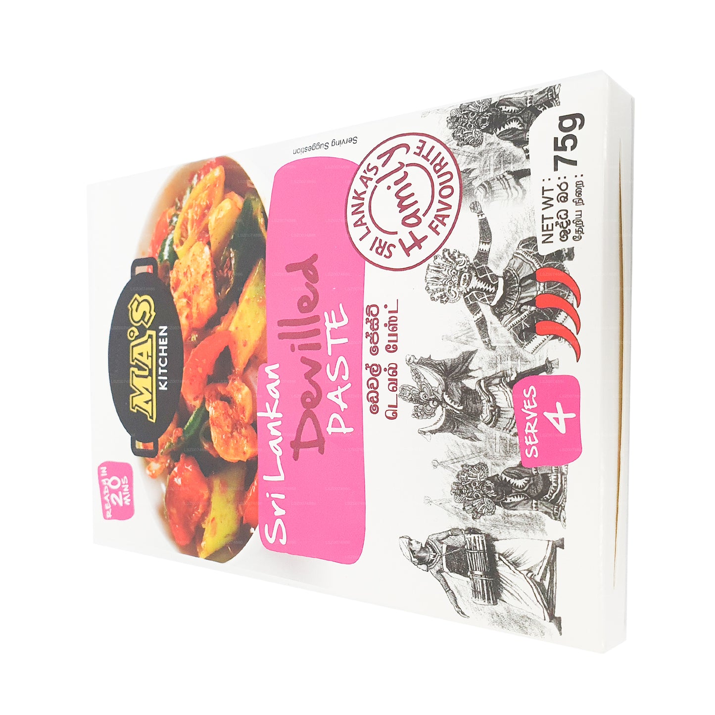 Pasta rellena MA's Kitchen (60 g)