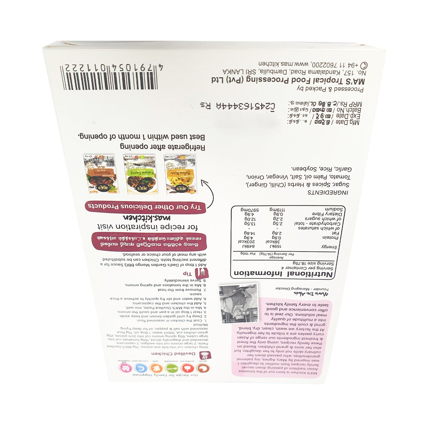 Pasta rellena MA's Kitchen (60 g)