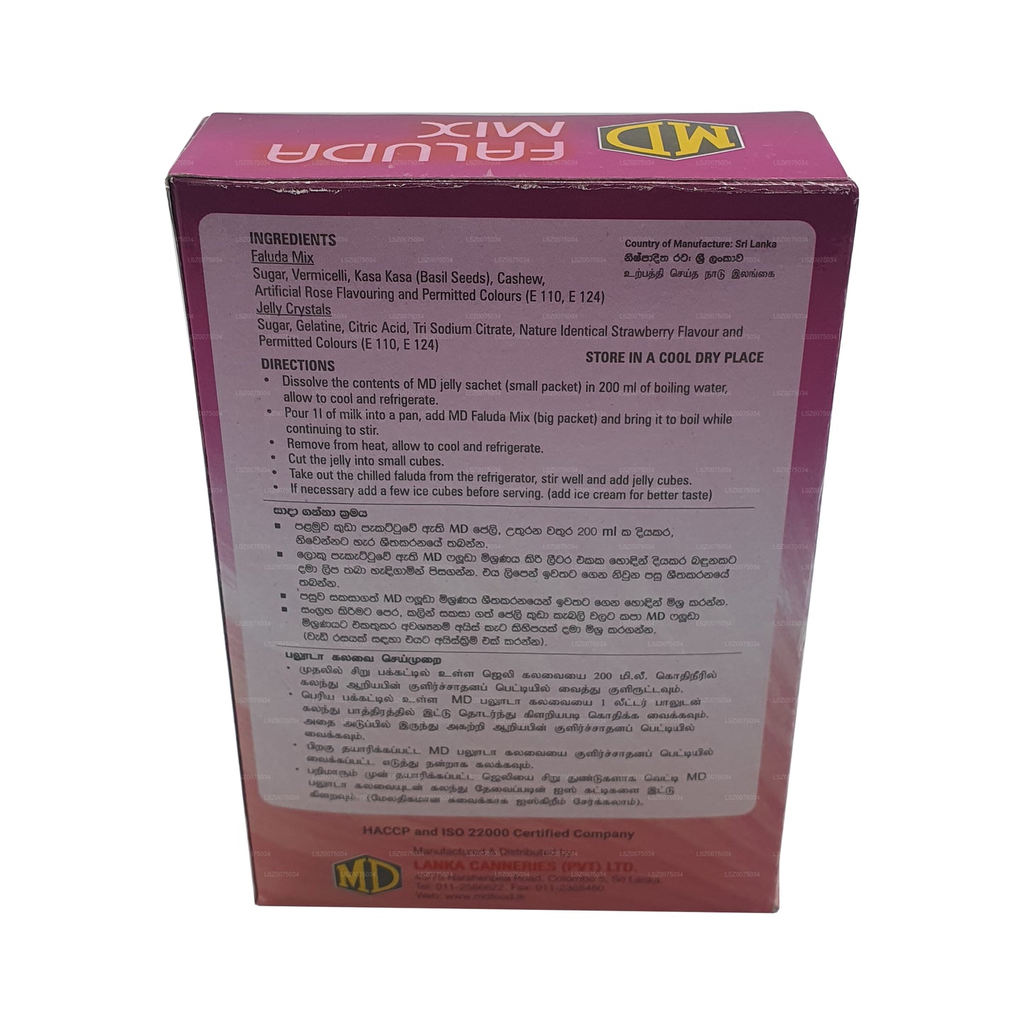 Mezcla instantánea de Faluda MD (250 g)