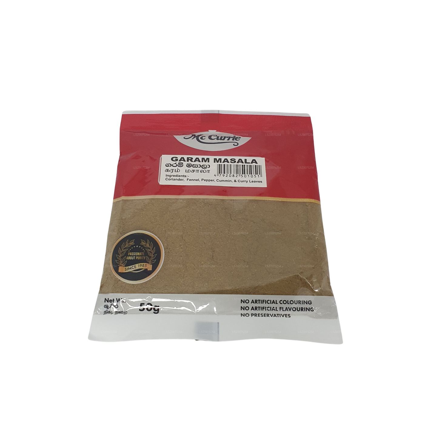 Garam Masala en polvo de Mc Currie (50 g)