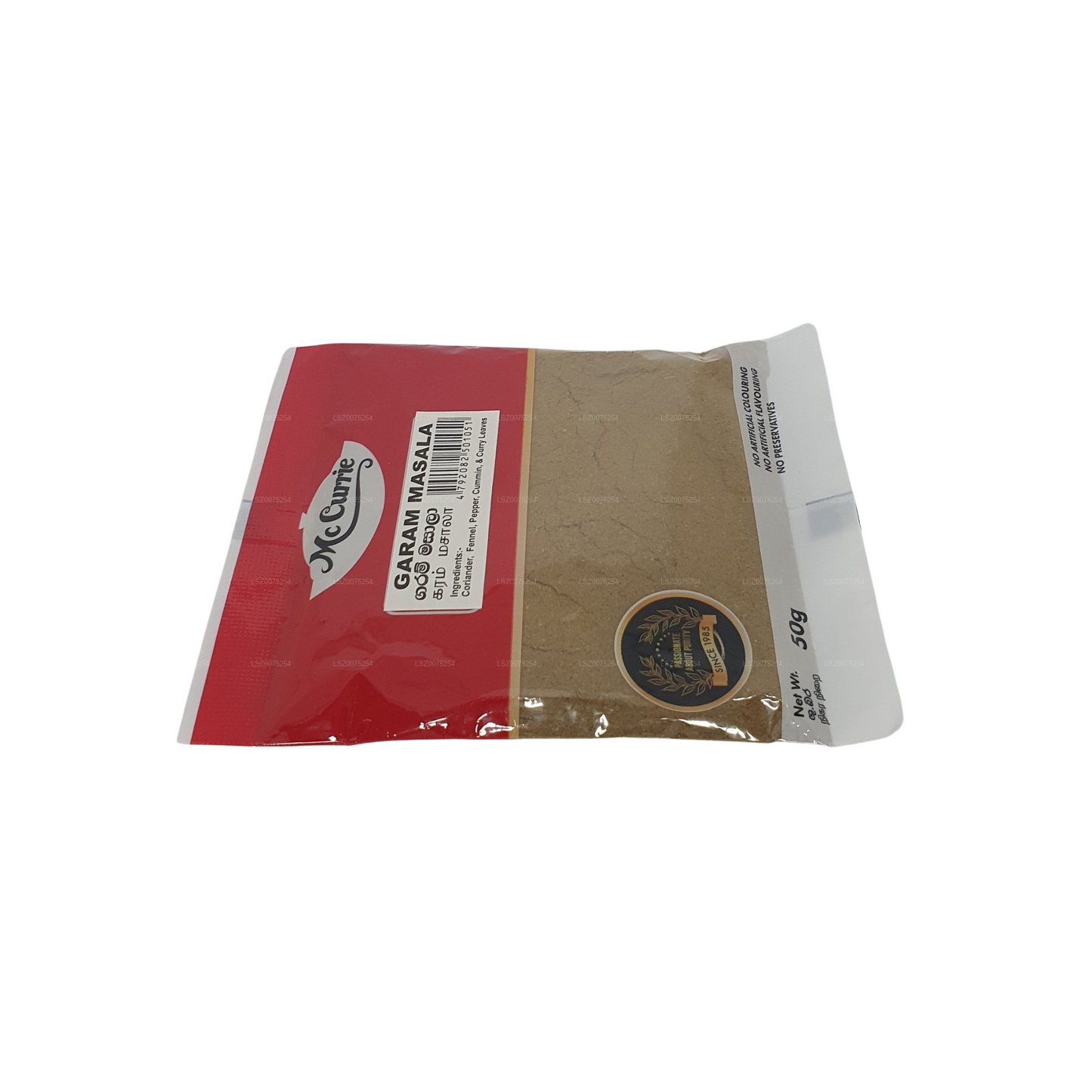 Garam Masala en polvo de Mc Currie (50 g)
