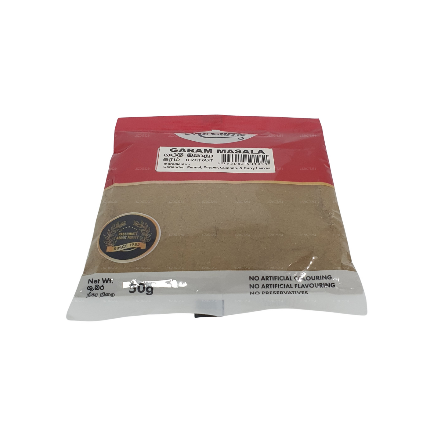 Garam Masala en polvo de Mc Currie (50 g)