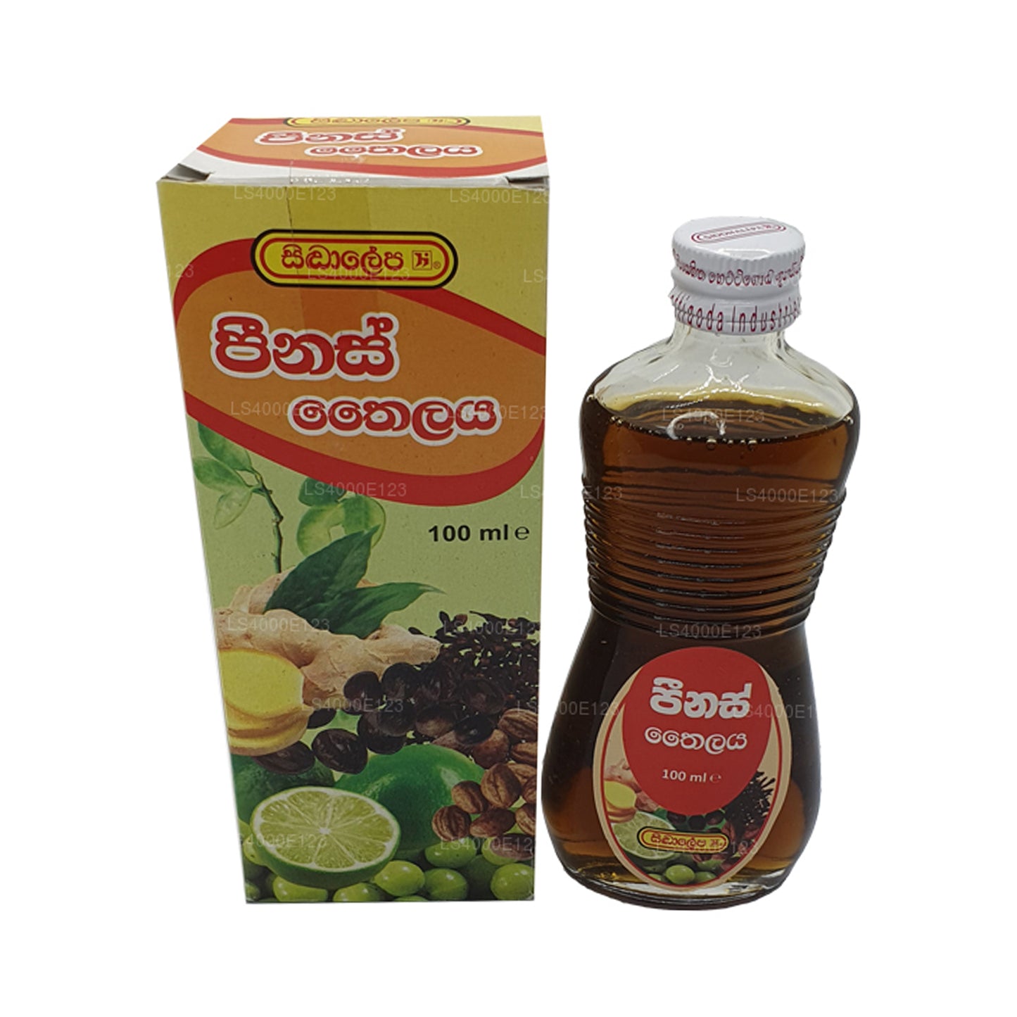 Aceite de guisantes Siddhalepa