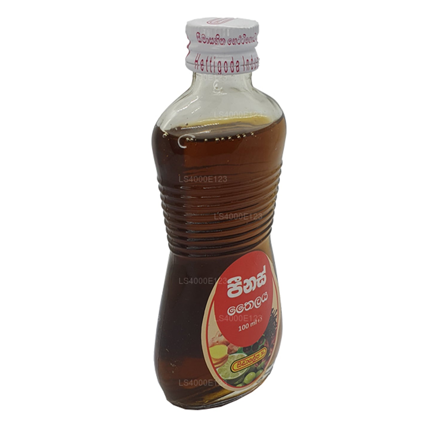 Aceite de guisantes Siddhalepa