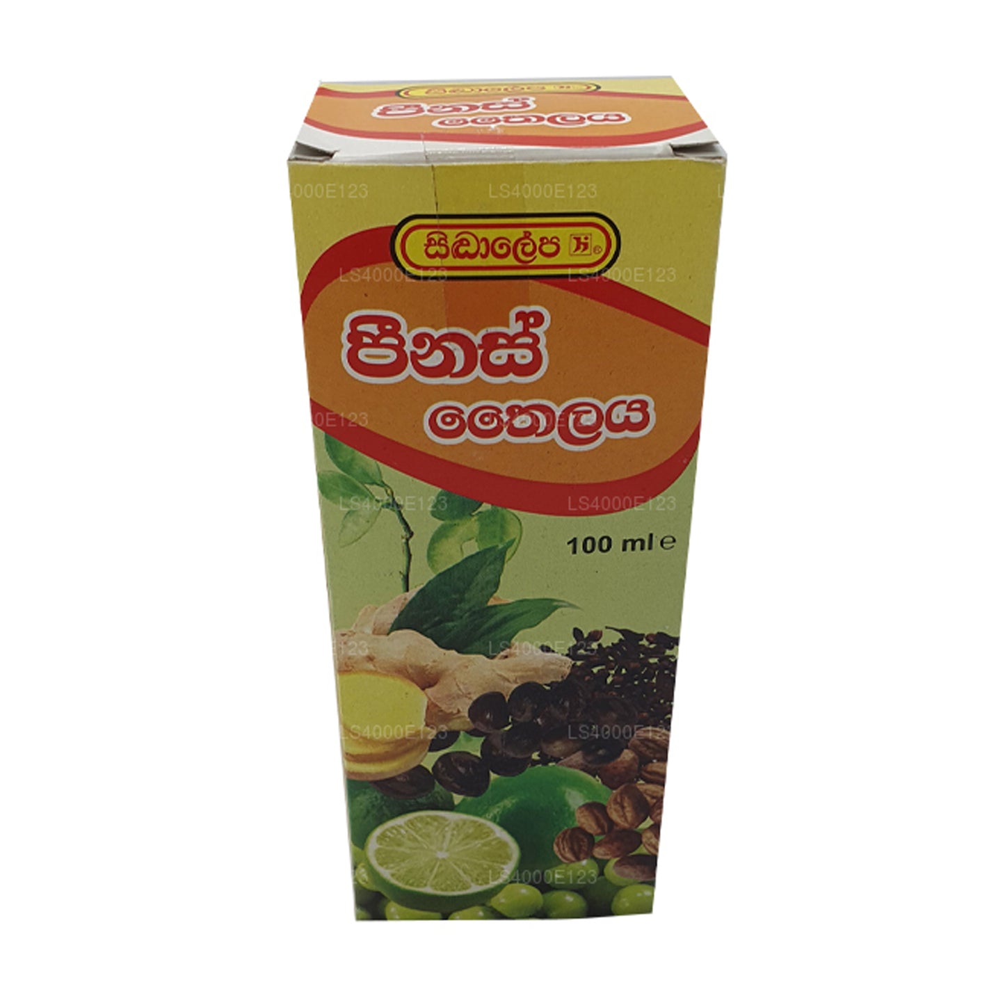 Aceite de guisantes Siddhalepa