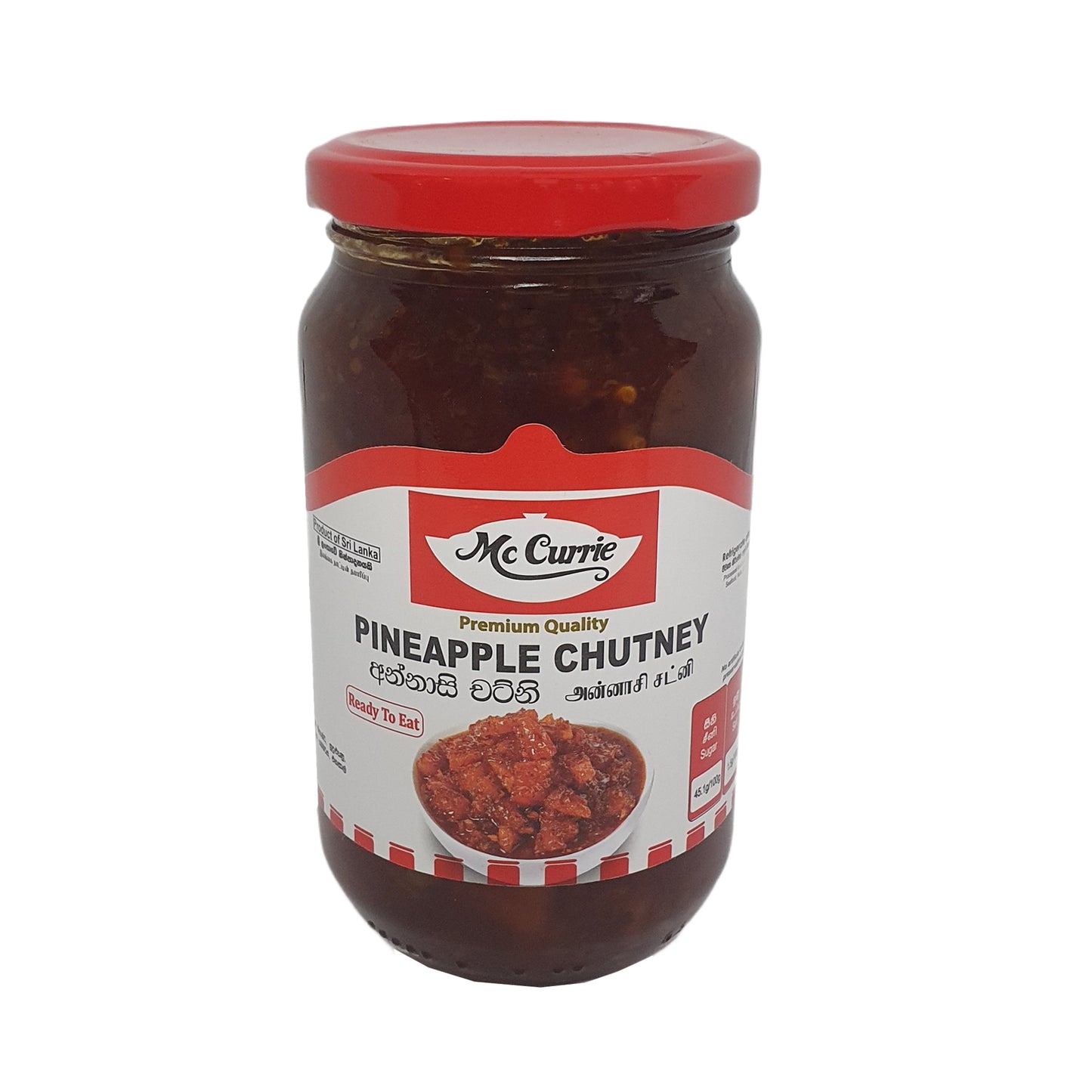 Chutney de piña Mc Currie (450 g)